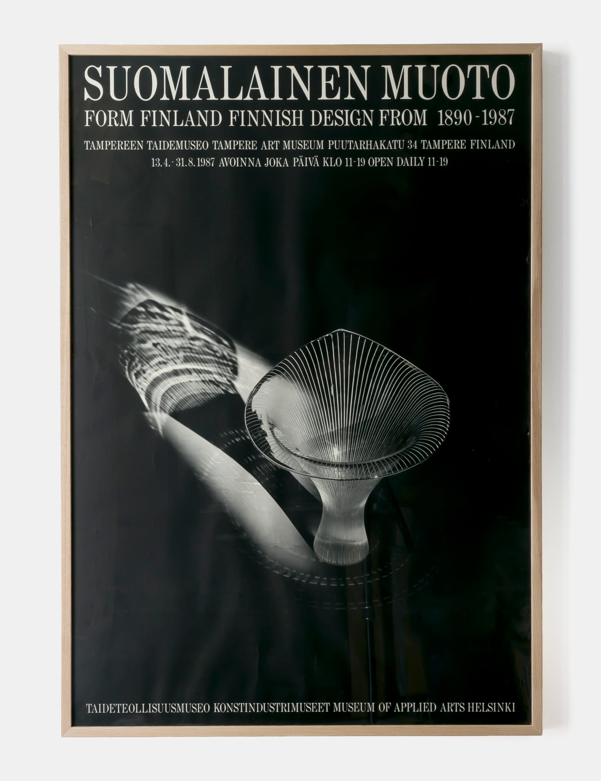アート・デザイン・音楽 IMAGES OF FINNISH DESIGN 1960-1990 アート・デザイン・音楽 IMAGES OF FINNISH DESIGN 1960-1990 アート
