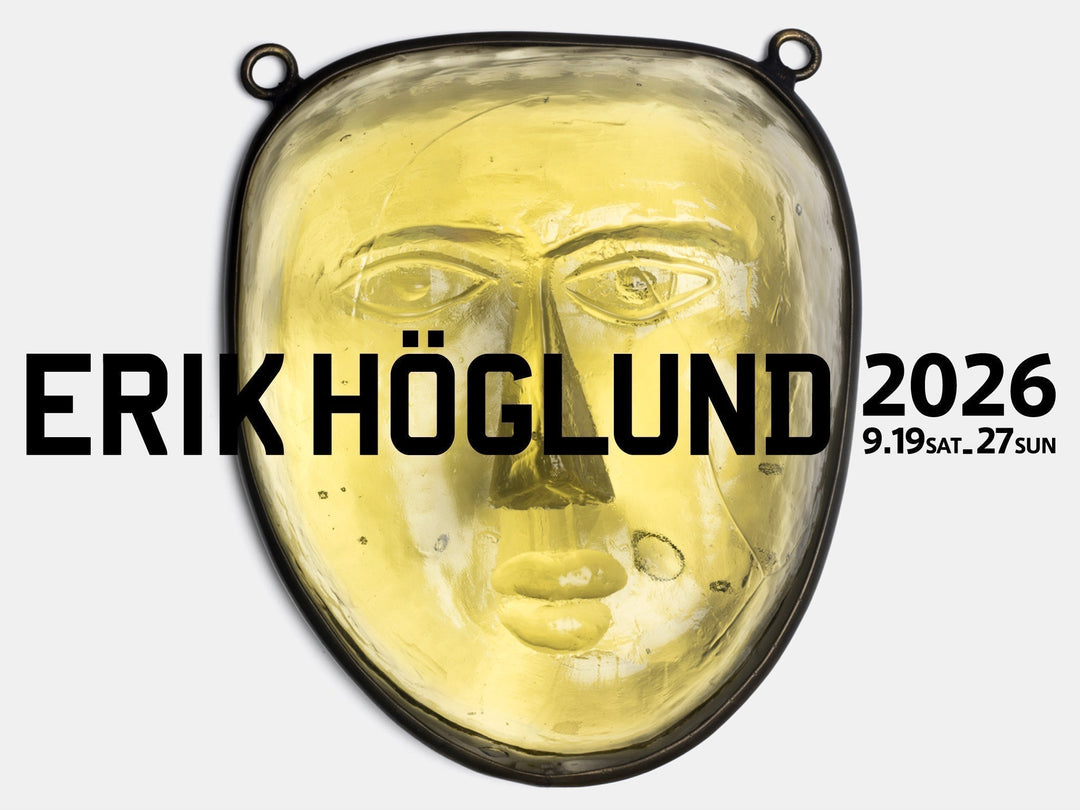 ERIK HÖGLUND 2026