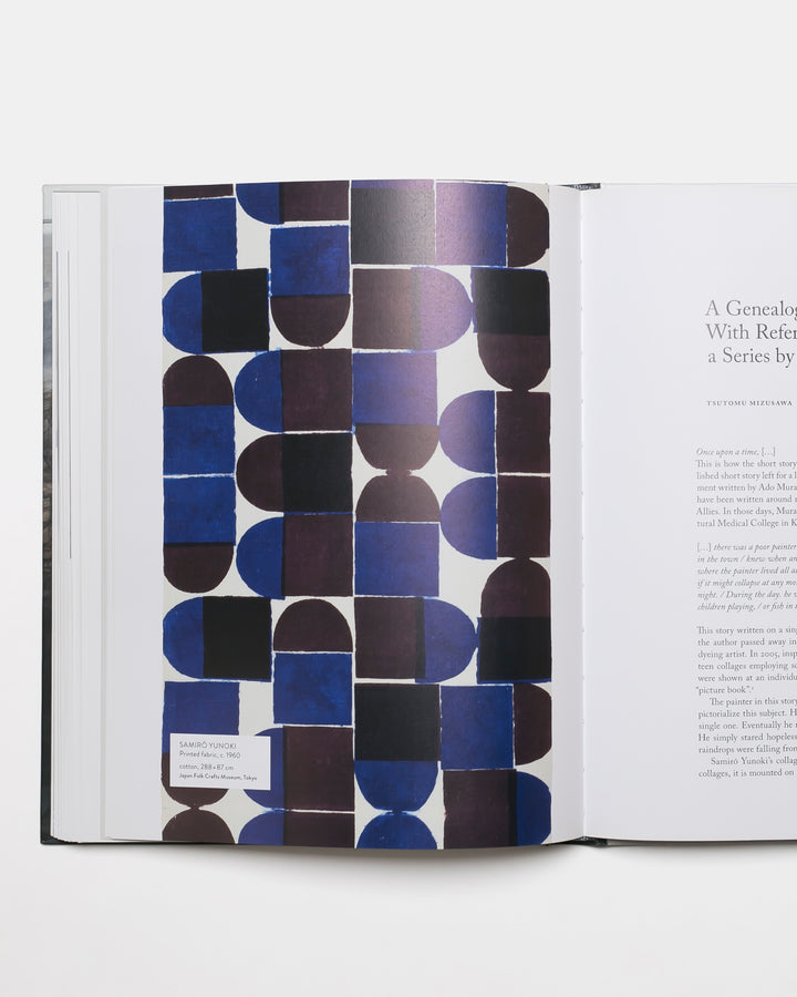 Silent Beauty -Nordic and East Asian Interaction