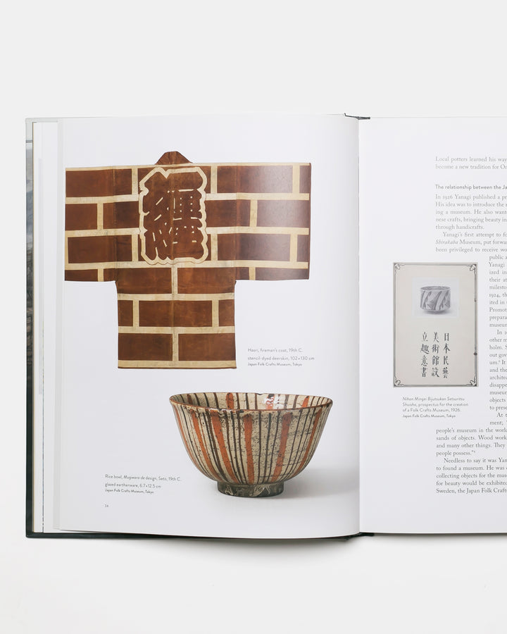 Silent Beauty -Nordic and East Asian Interaction
