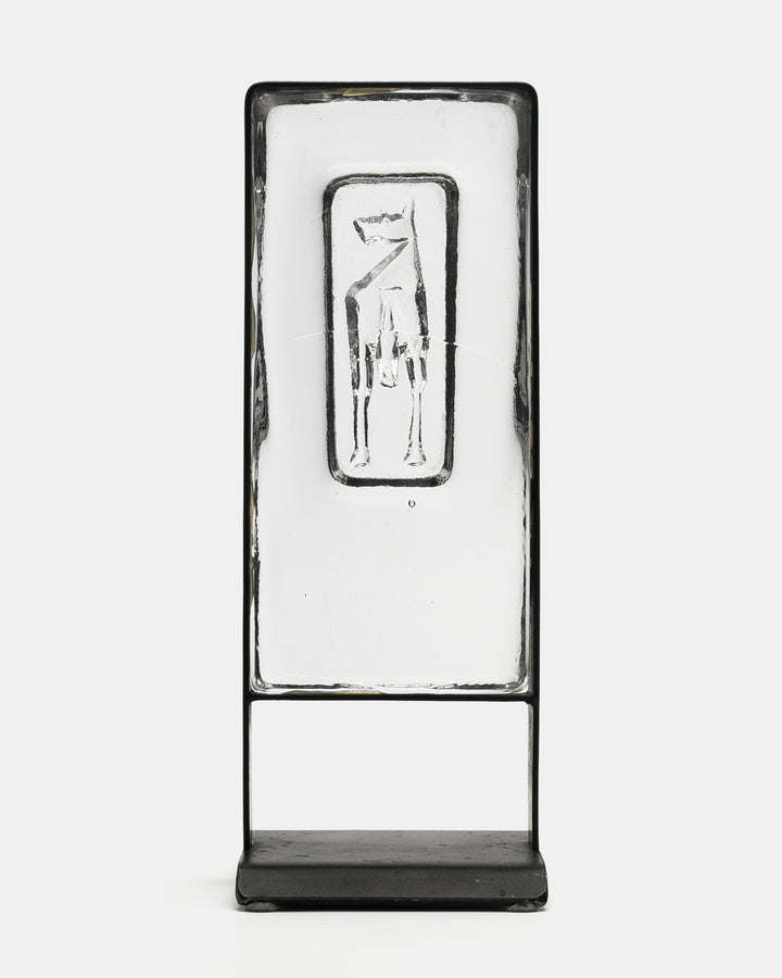 RELIEF IN IRON FRAME SH1259