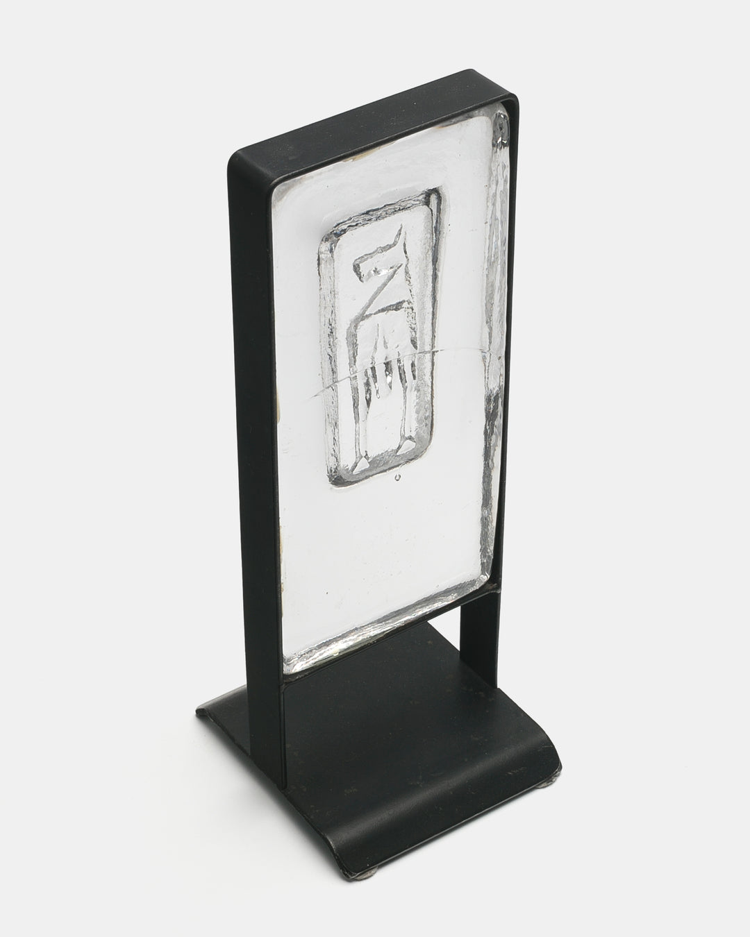 RELIEF IN IRON FRAME SH1259