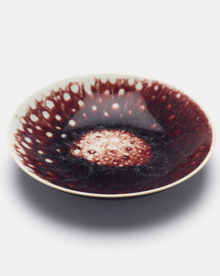 "FACTORY VISIT" BOWL