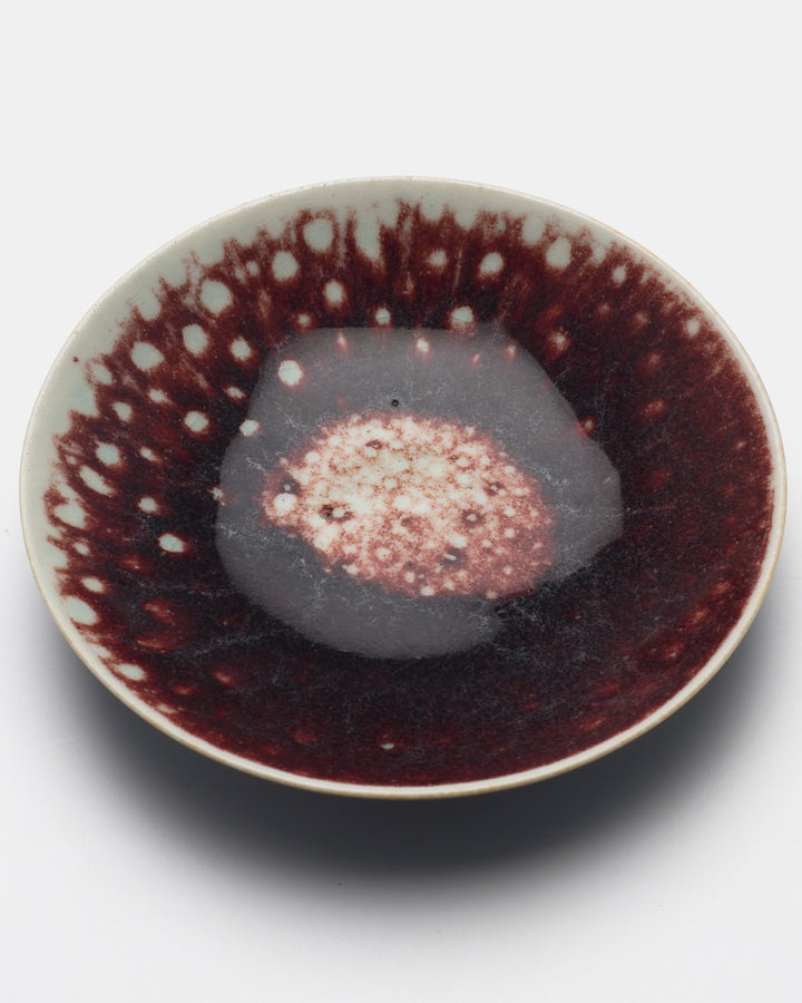 "FACTORY VISIT" BOWL