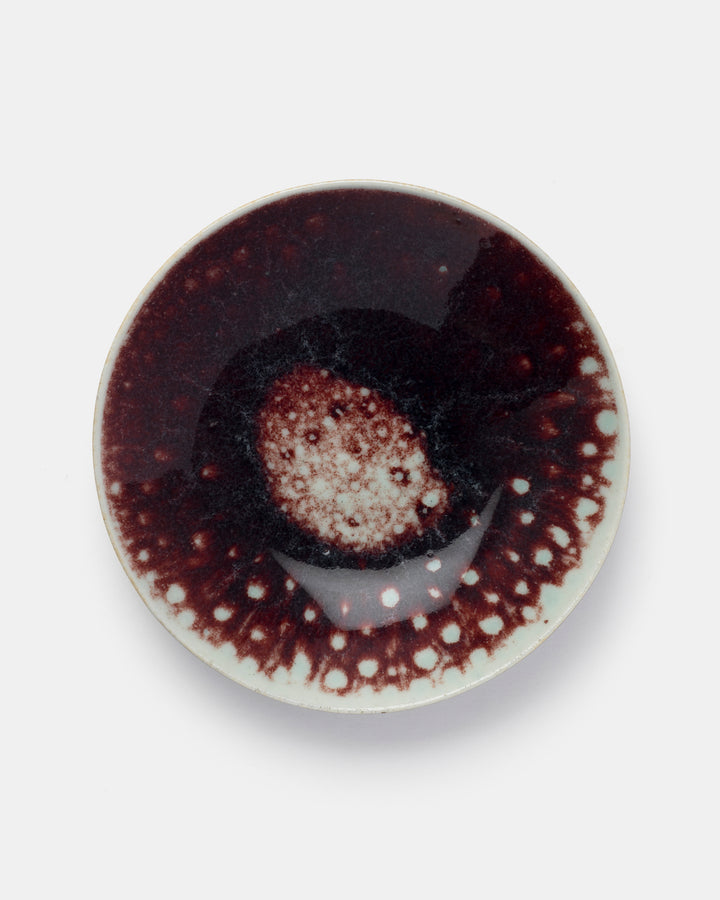 "FACTORY VISIT" BOWL