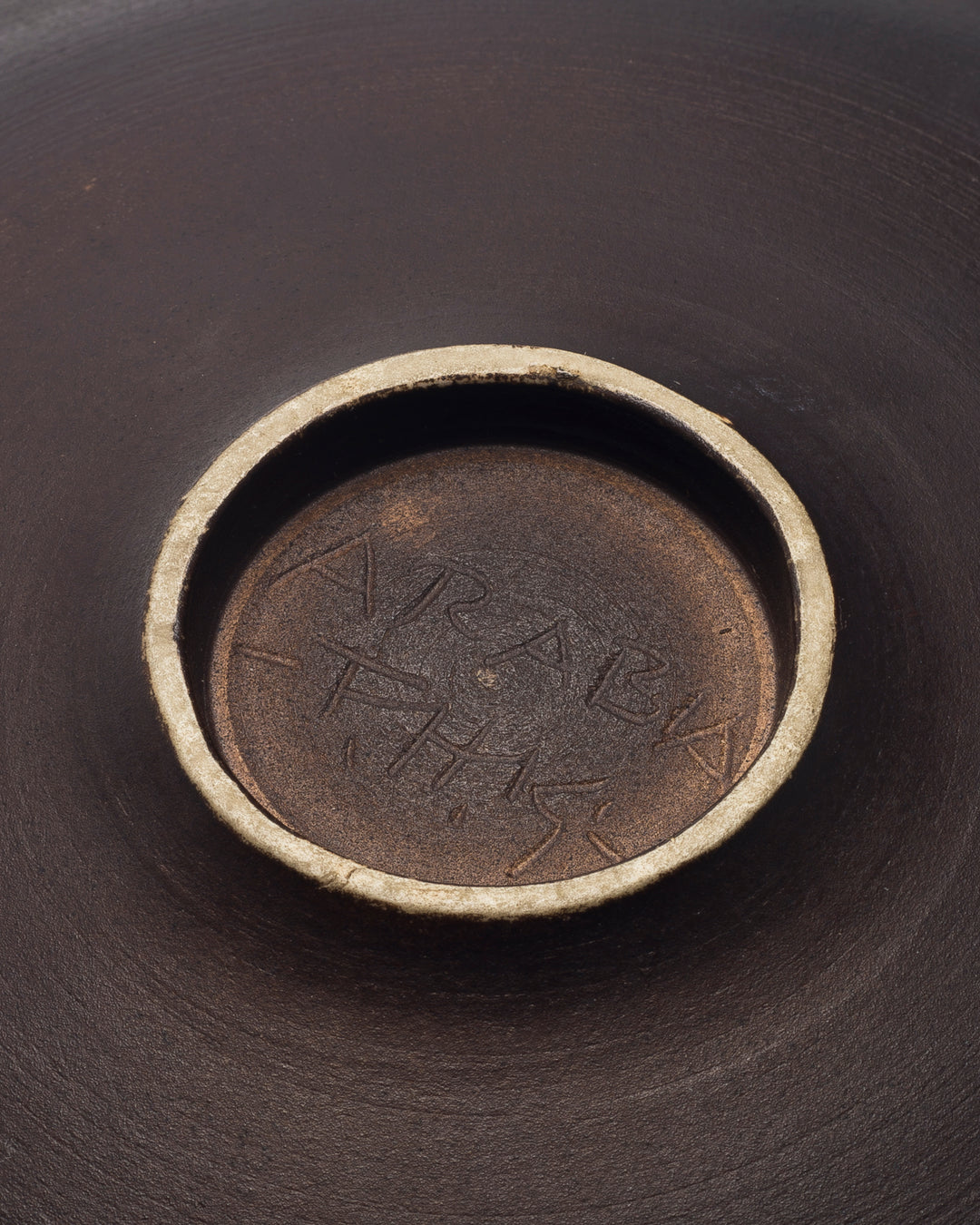 BOWL