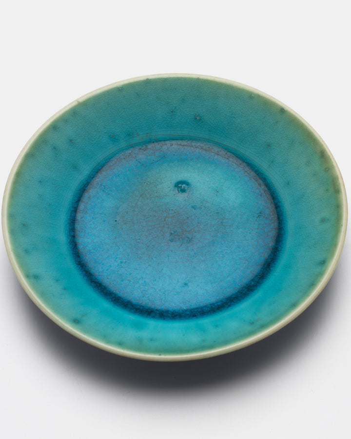 "FACTORY VISIT" BOWL