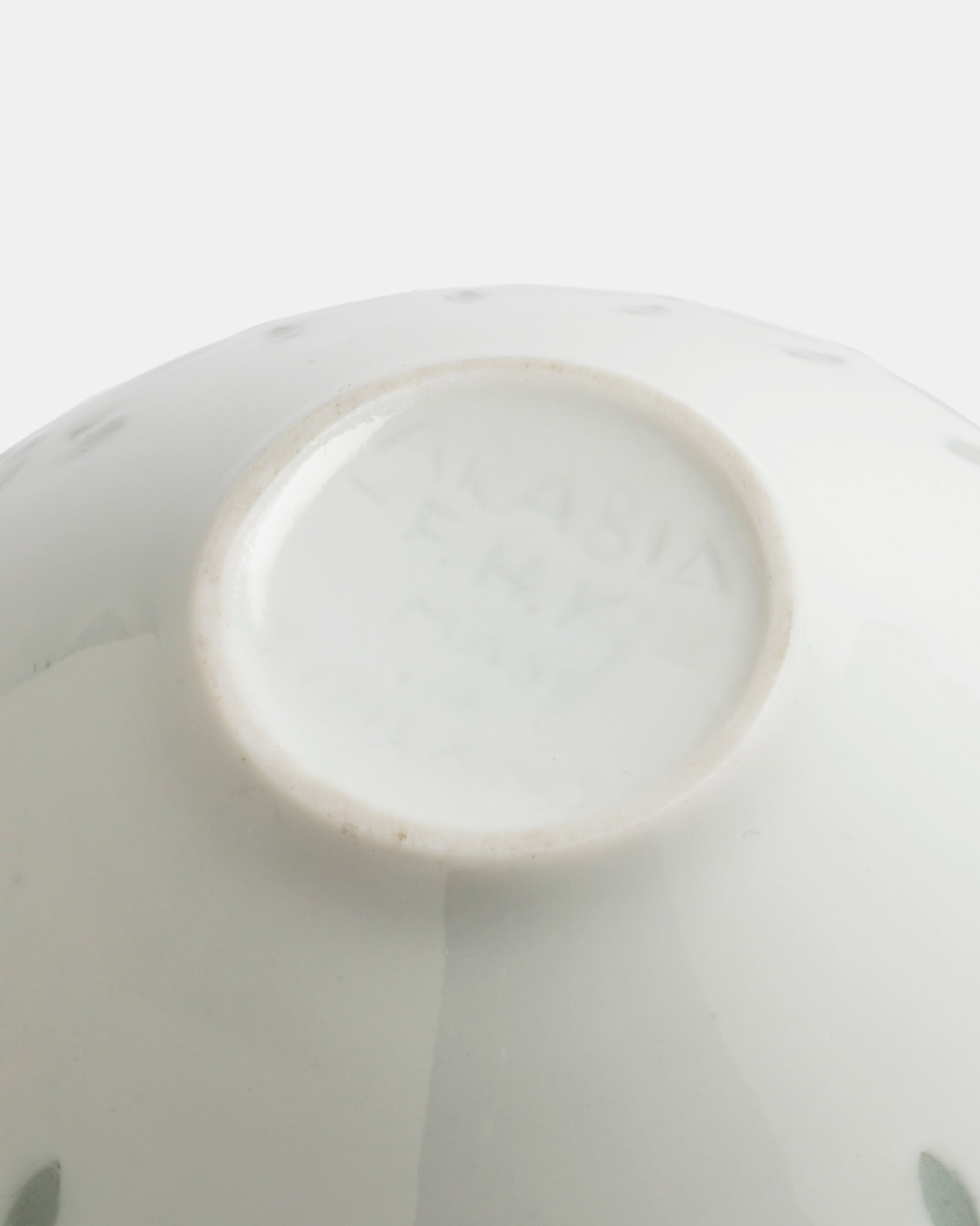 FRIEDL KJELLBERG | RICE PORCELAIN BOWL FK/1 | ARABIA – ELEPHANT