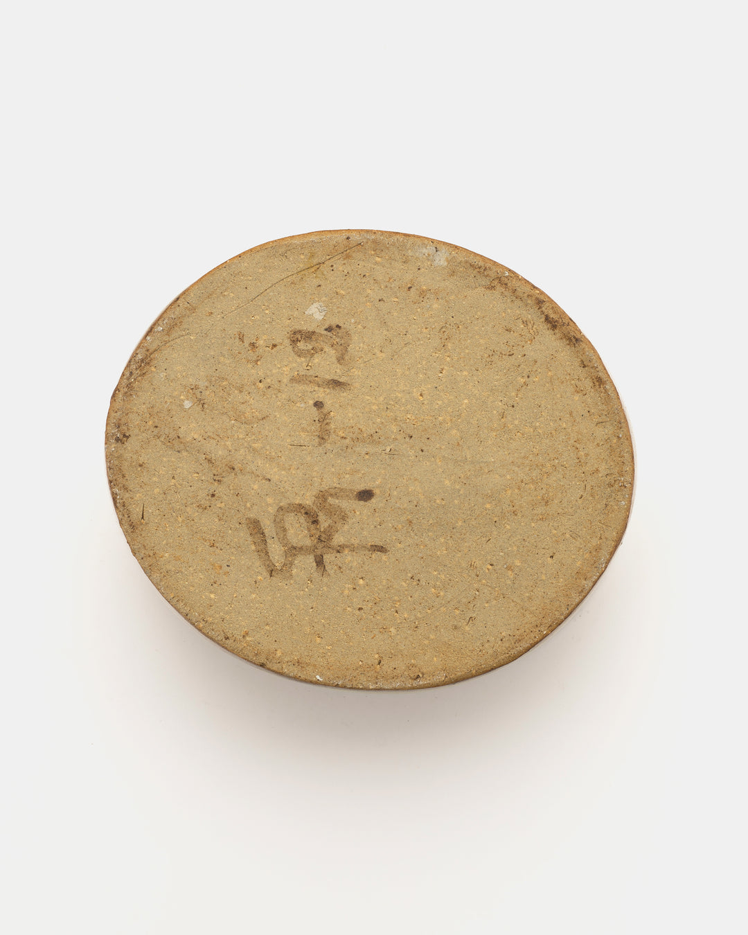 OVAL BOWL