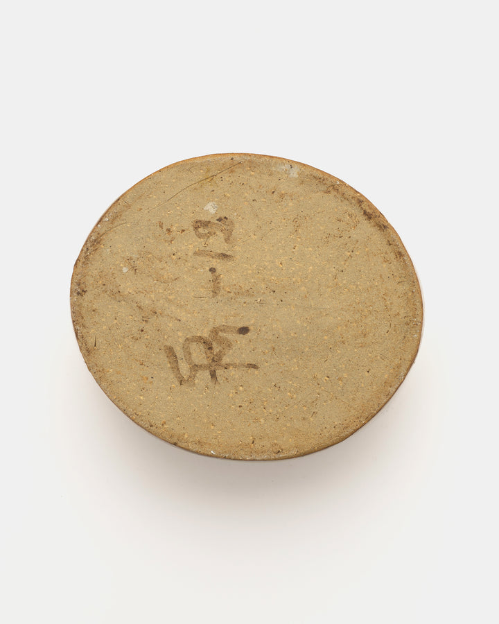 OVAL BOWL