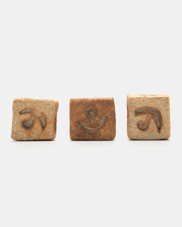 MINIATURE CUBE 3PCS SET