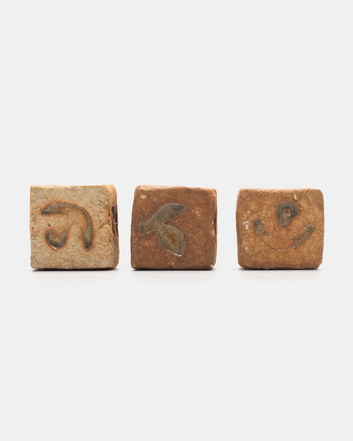 MINIATURE CUBE 3PCS SET