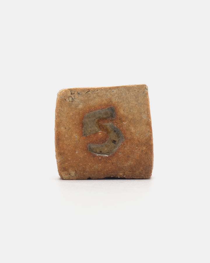 MINIATURE CUBE
