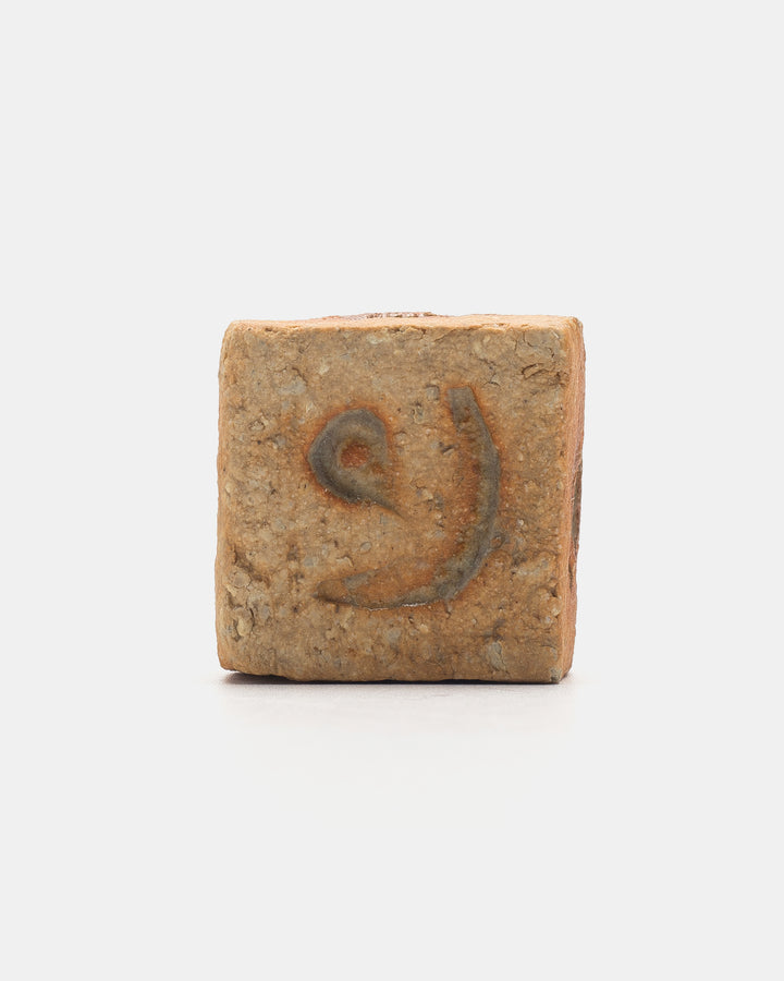 MINIATURE CUBE