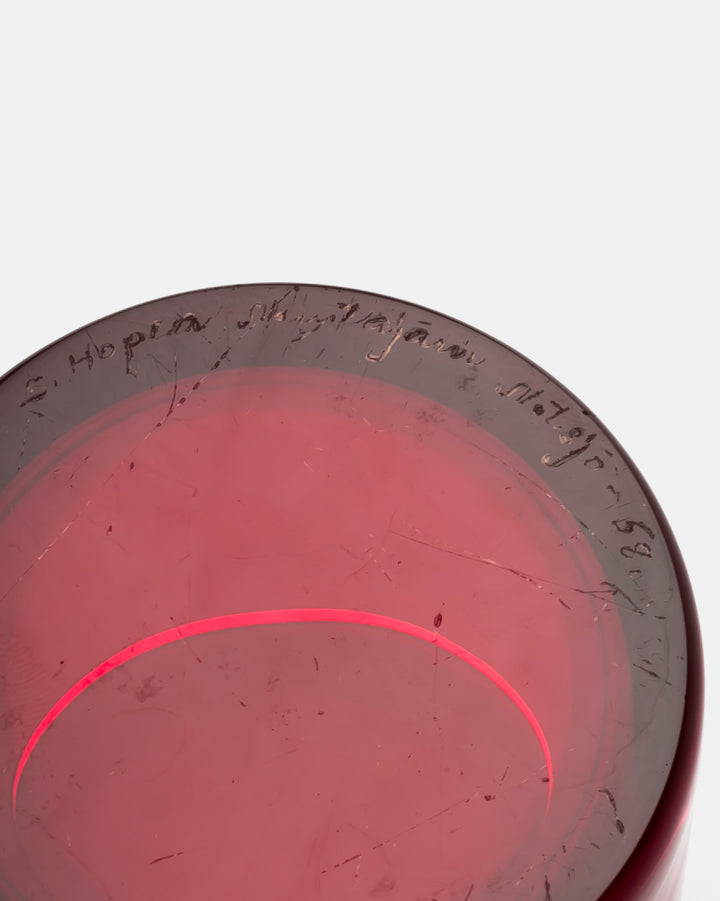 COVERD CYLINDRICAL JAR S SH126