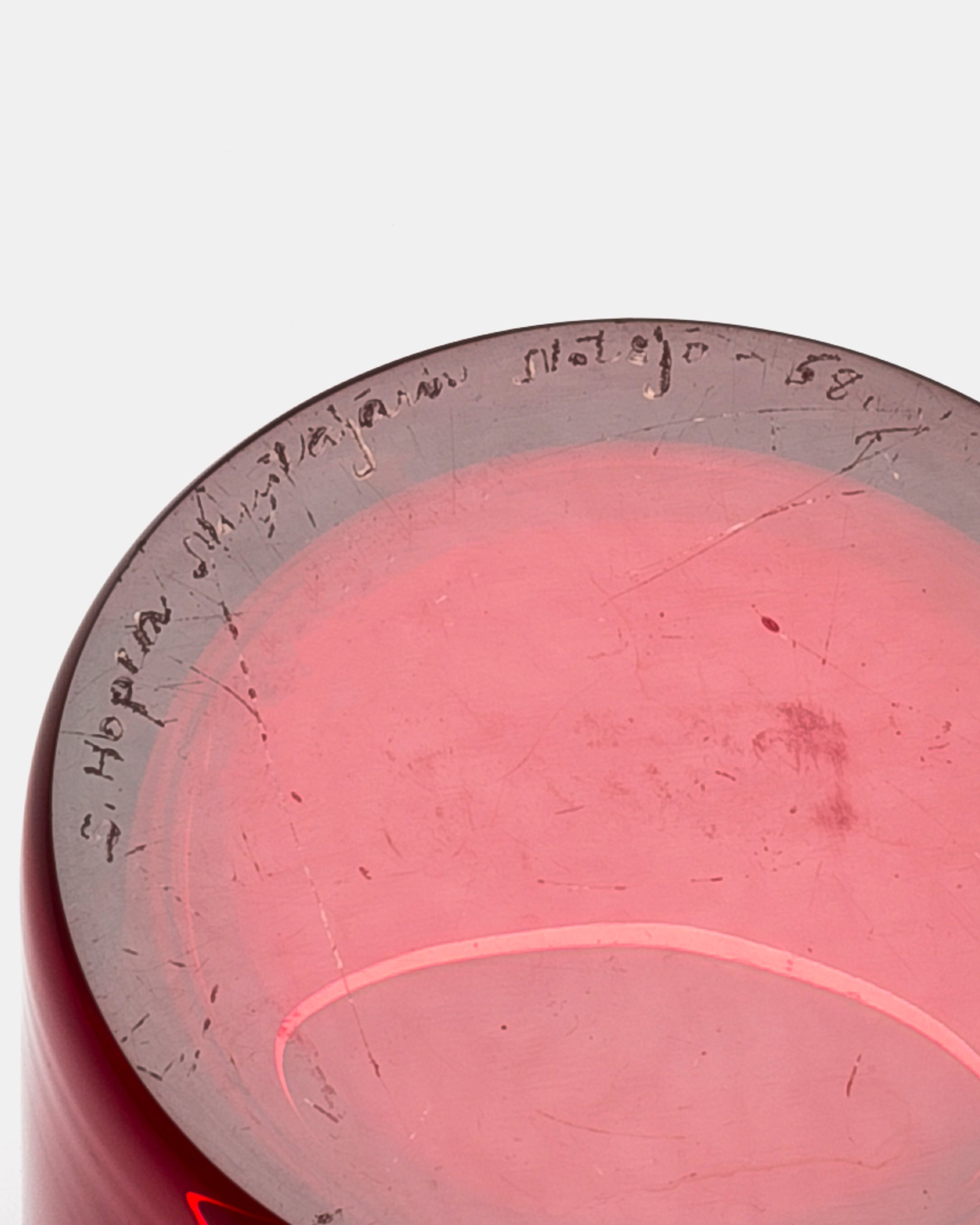 SAARA HOPEA | COVERD CYLINDRICAL JAR(RED) SH126 | NUUTAJÄRVI